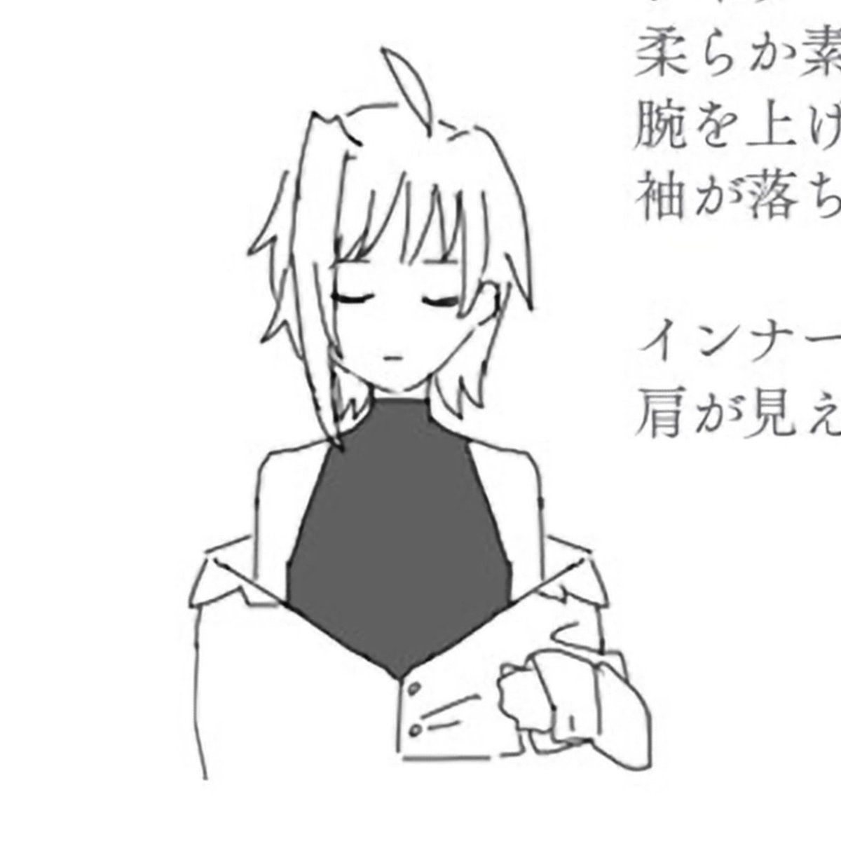 mqiyuki's tweet photo. This is actually ridiculously hot https://t.co/yTMA9eyTN2