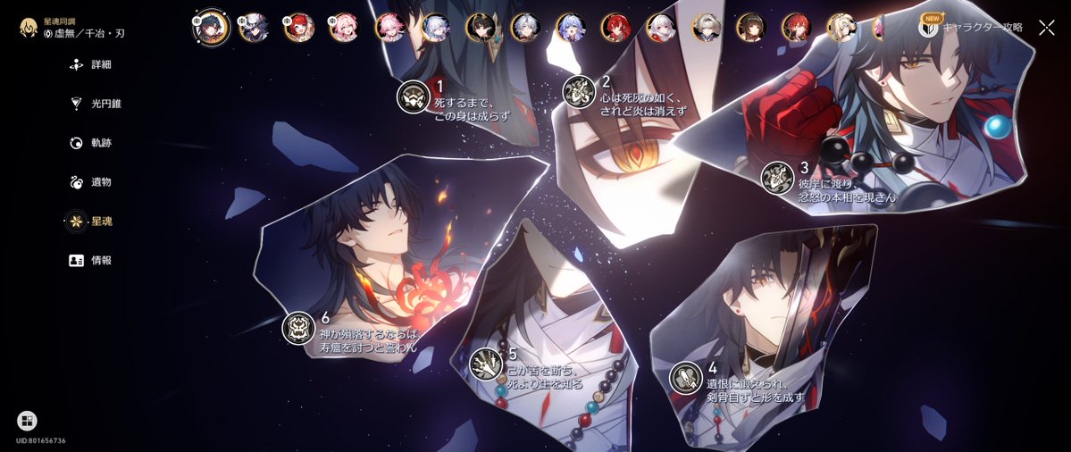 Edelgard_F_usa's tweet photo. 刃ちゃん！！！！！！！
う、宇宙一可愛いよ！！！
スーパーウルトラミラクルハイパーキュートだよ！！！！！！！！！！😊😊😊😊😊😊😊😊 https://t.co/8rDpcha4Pb