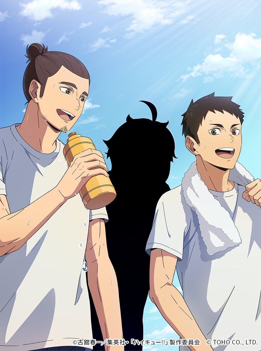 haikyu_ALLC's tweet photo. ◤￣￣￣￣￣￣￣￣￣￣￣￣
　この人物、誰でしょう？
＿＿＿＿＿＿＿＿＿＿＿＿◢

画像を見て答えるシルエットクイズ！

今回の問題はこちら👇

みなさんは、誰だと思いますか？
正解は次回の投稿で！

#ハイキュー #オルチャレ https://t.co/qKJ3vsXUVh