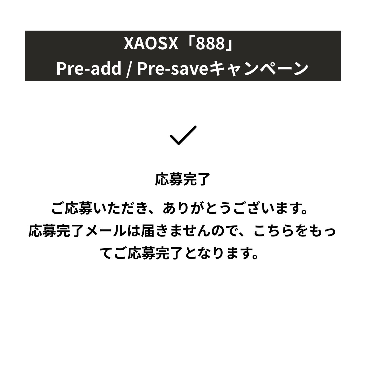 wing_dm_u_ tweet picture