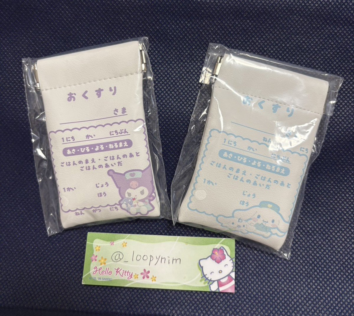 _loopynim's tweet photo. サンリオキャラクターズ サンリオ おくすりぶくろ ケース

【譲】クロミ　シナモロール

【求】キキララ

郵送での交換希望です📮
検索からもお気軽にお声掛けください！ https://t.co/4OjvIR4CLC