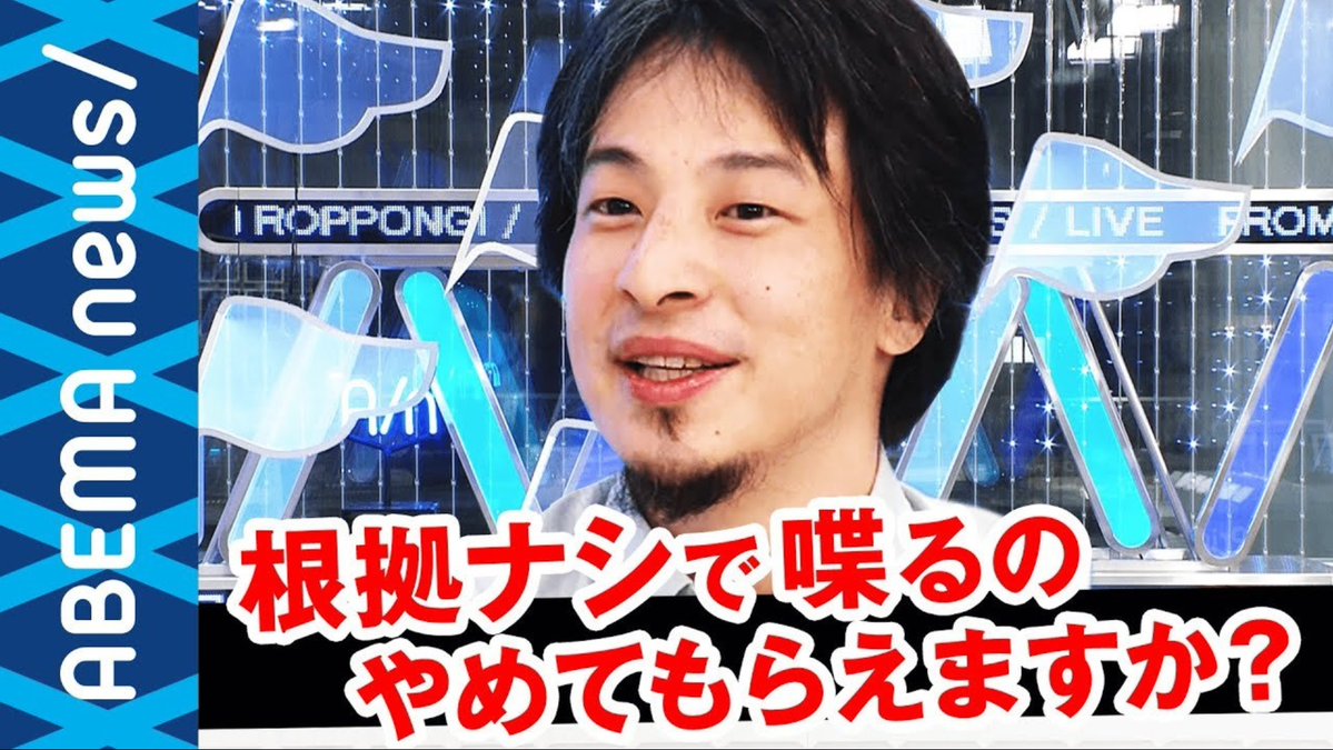kur0y0mikyusai's tweet photo. 「多くの人が証拠も歴史的事例も色々出して答えてるのに無視してるのはあなた方女性天皇派」
と皇統男系固執者は豪語してはポストしていますけど、未だに
「皇統が男系だけで継承されてきた証拠」
も
「皇統が男系だけで継承されてきた歴史的事例」
も一つもまともに出していないんですよね。 @JYr7o https://t.co/fdN12d8ghl