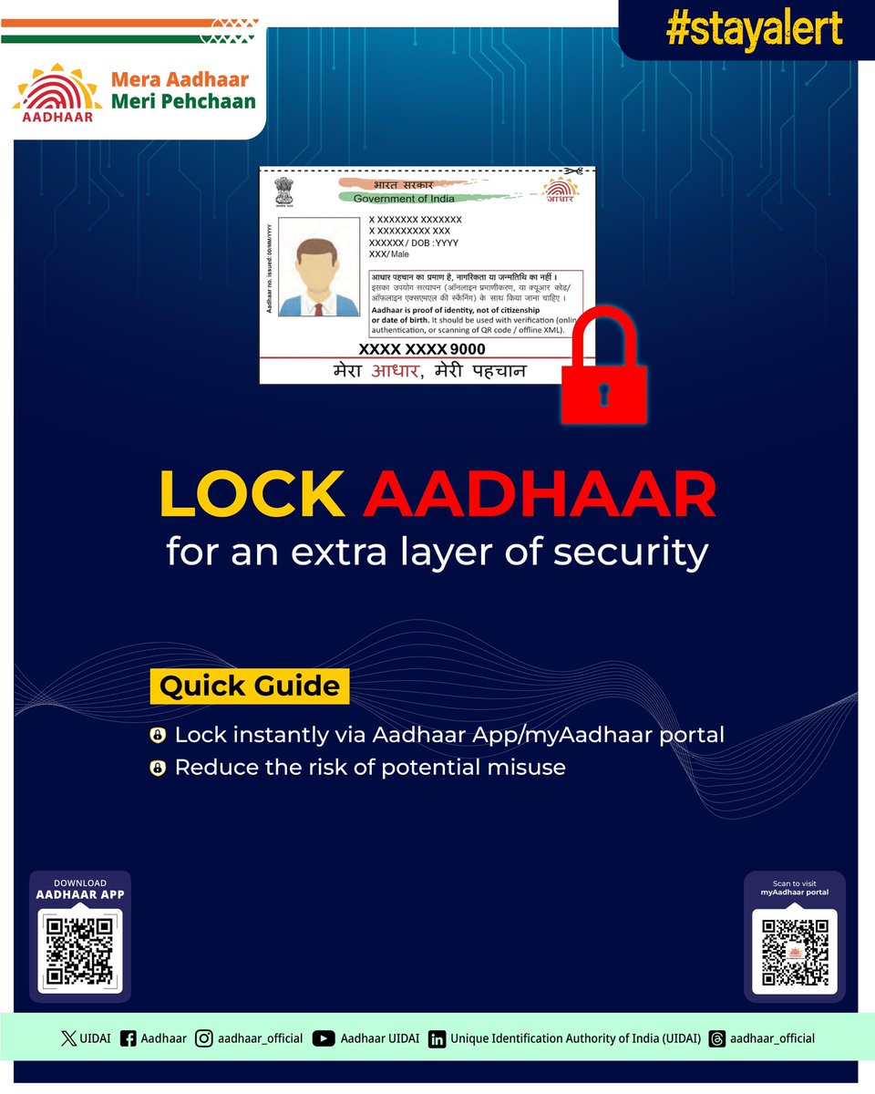 UIDAILucknow's tweet photo. आप जब चाहें आधार ऐप या myAadhaar पोर्टल की मदद से  अपना आधार लॉक कर सकते हैं।
#Aadhaar #UIDAI #LockAadhaar #AadhaarApp #myAadhaarPortal #StayAlert https://t.co/6kMfkA1YWG