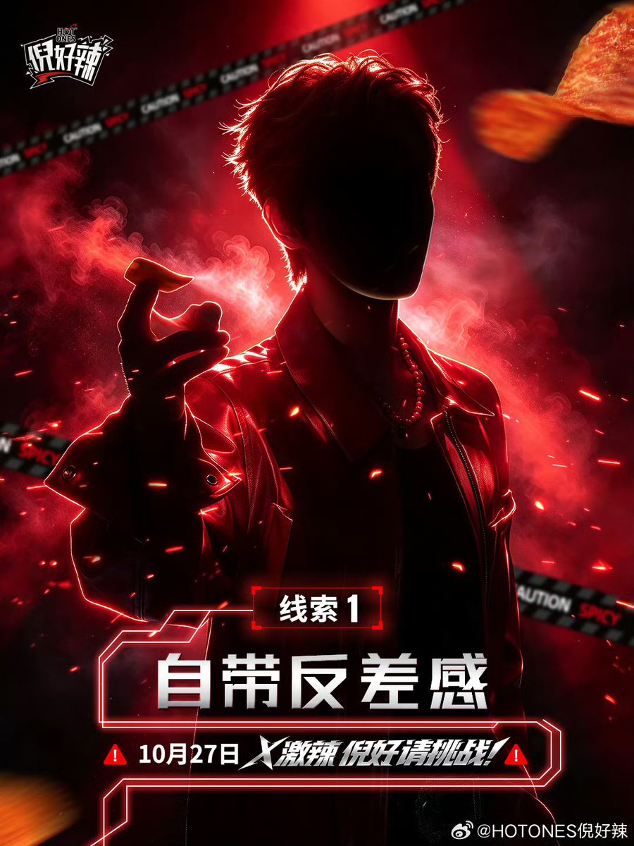 codedlust's tweet photo. Spicy sexy xixi incoming 

#HeChangxi #何昶希 https://t.co/ExhQ6Z4PpW