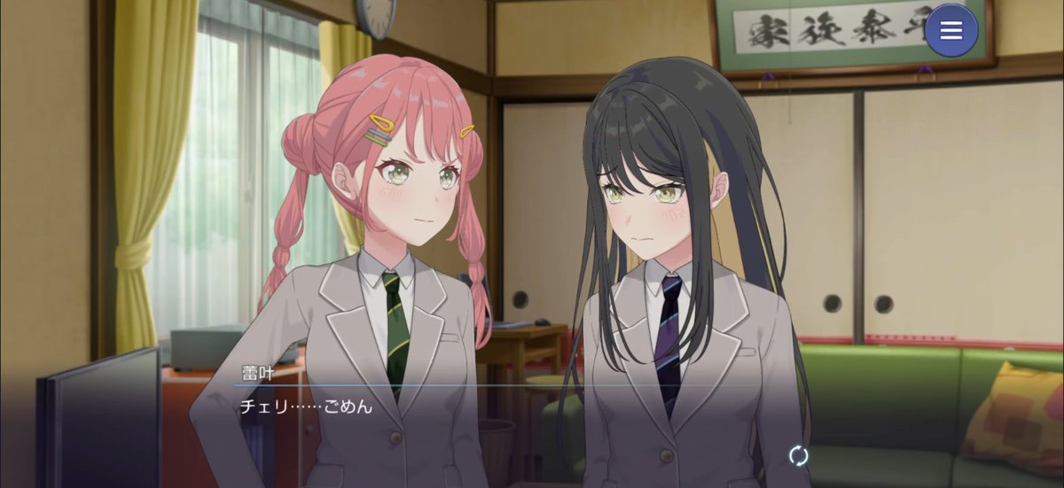 akiguminsub's tweet photo. 本編読んでた当初は苦しかったけど、解決した今見ると後半のよわよわ蕾叶さんも好きなんです😭
頼れるリーダーなのにファミリー達に支えられないと何も出来ないってギャップが……

学校までしなしな蕾叶を毎日チェリが引きずってたらしいけど、羽丘で滅茶苦茶噂になってそう。。 https://t.co/MCdJlJ5v5X