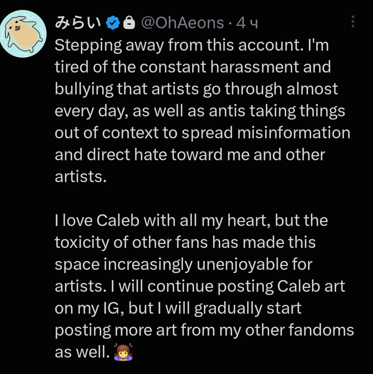 linam_mi's tweet photo. One more...
Thank you very much, @Love_Deepspace and antis 🤦🏻‍♀️ https://t.co/GFr3vDMr1L