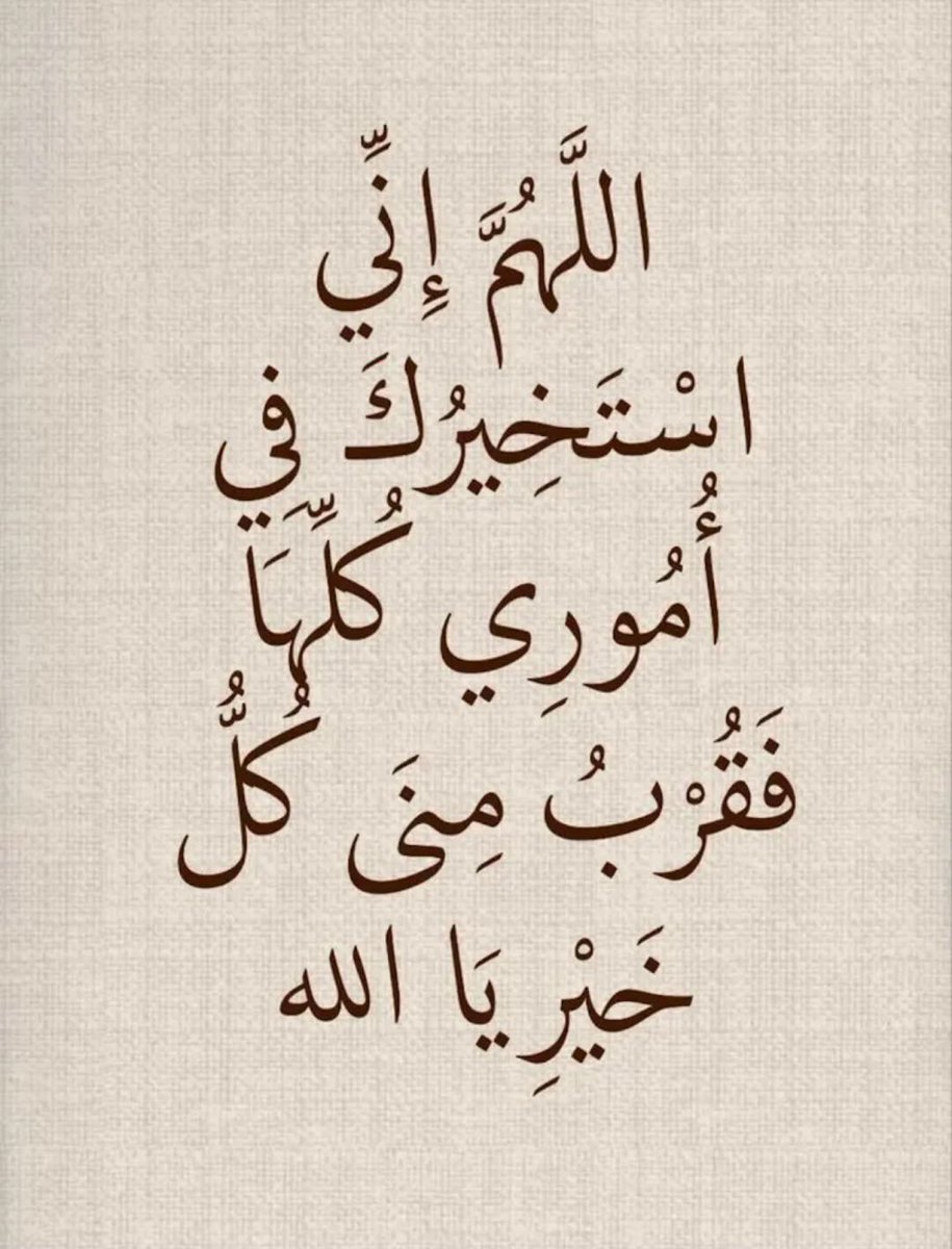 heartt_6's tweet photo. https://t.co/WfEWOsUBMr