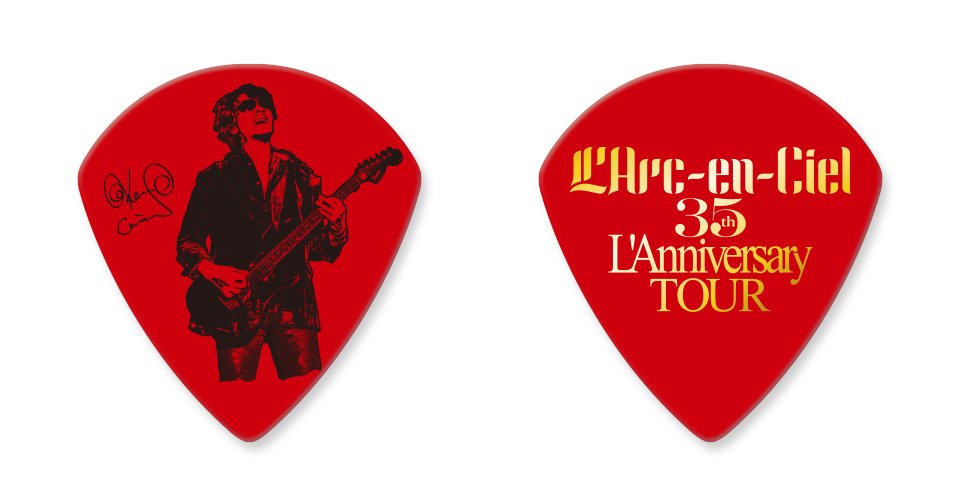 CHLionRagbaby's tweet photo. Ragbaby：やっぷ〜😎🎸
「”35th L’Anniversary TOUR” Pick」が販売開始🌈✨
Kenさんがライヴで使ってるピックと一緒だよ👌💕

🦁Pickの詳細はこちら>>https://t.co/8gZDbX5Xhj https://t.co/T74e971UEv