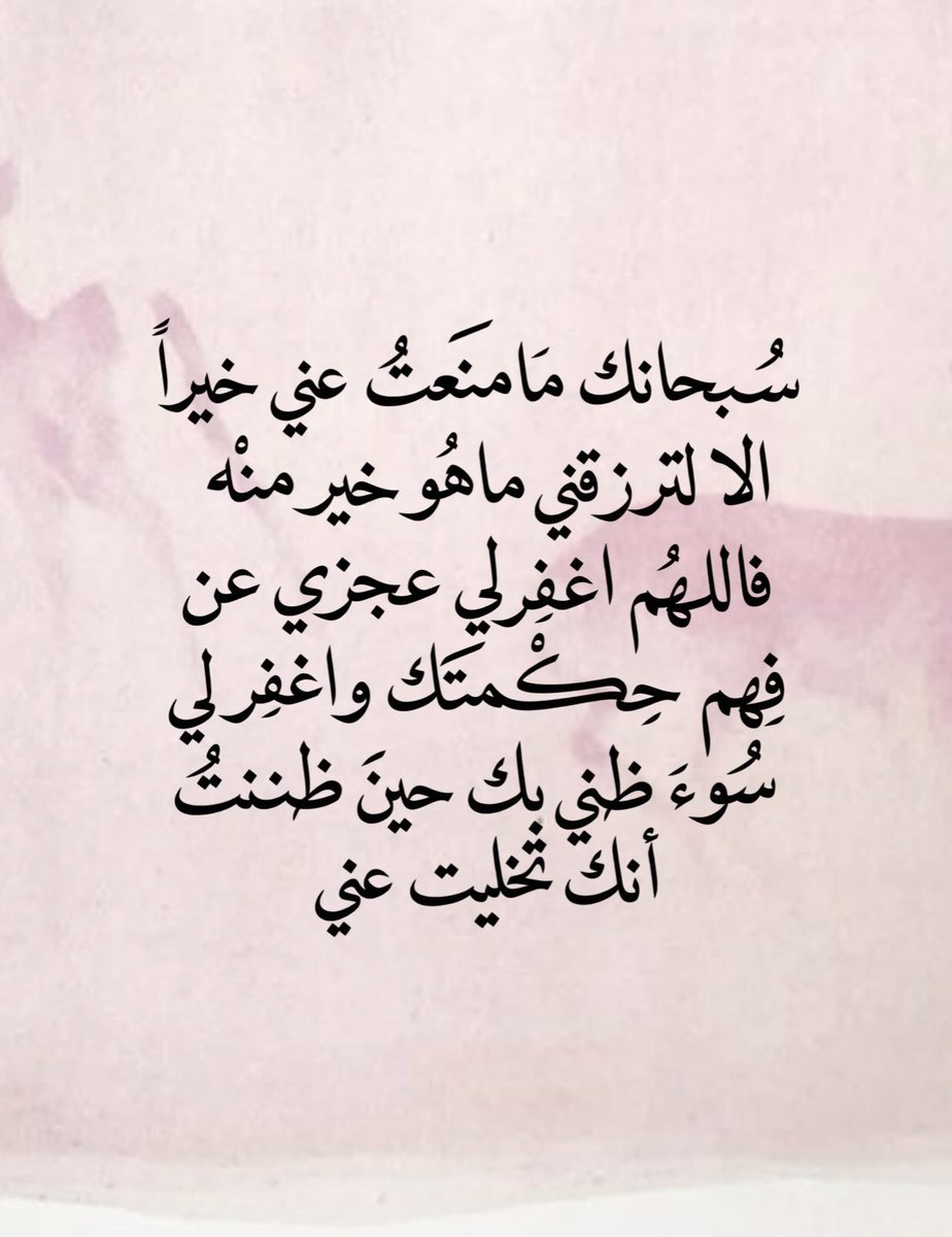_Alfar00Q's tweet photo. https://t.co/Aw1WztRQWJ