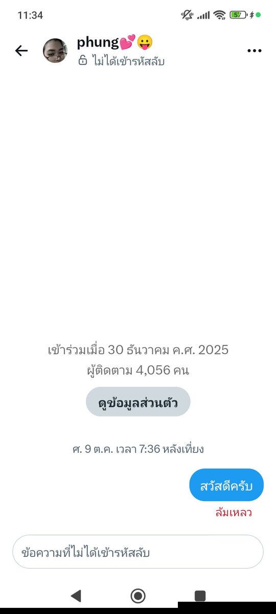 ichzby's tweet photo. @phung987715 มันส่งรูปไม่ได้ https://t.co/KZRpWdDmSL