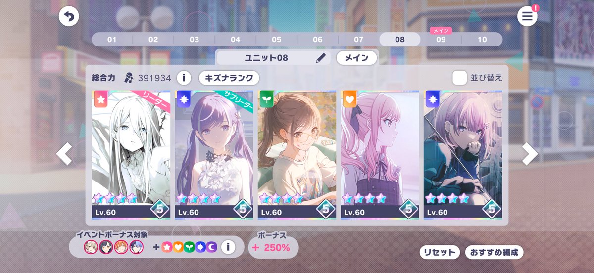 SIKI1207_'s tweet photo. タイプバラけるのかバラけないのか、どっちなんだい https://t.co/mMdksN1Mf9