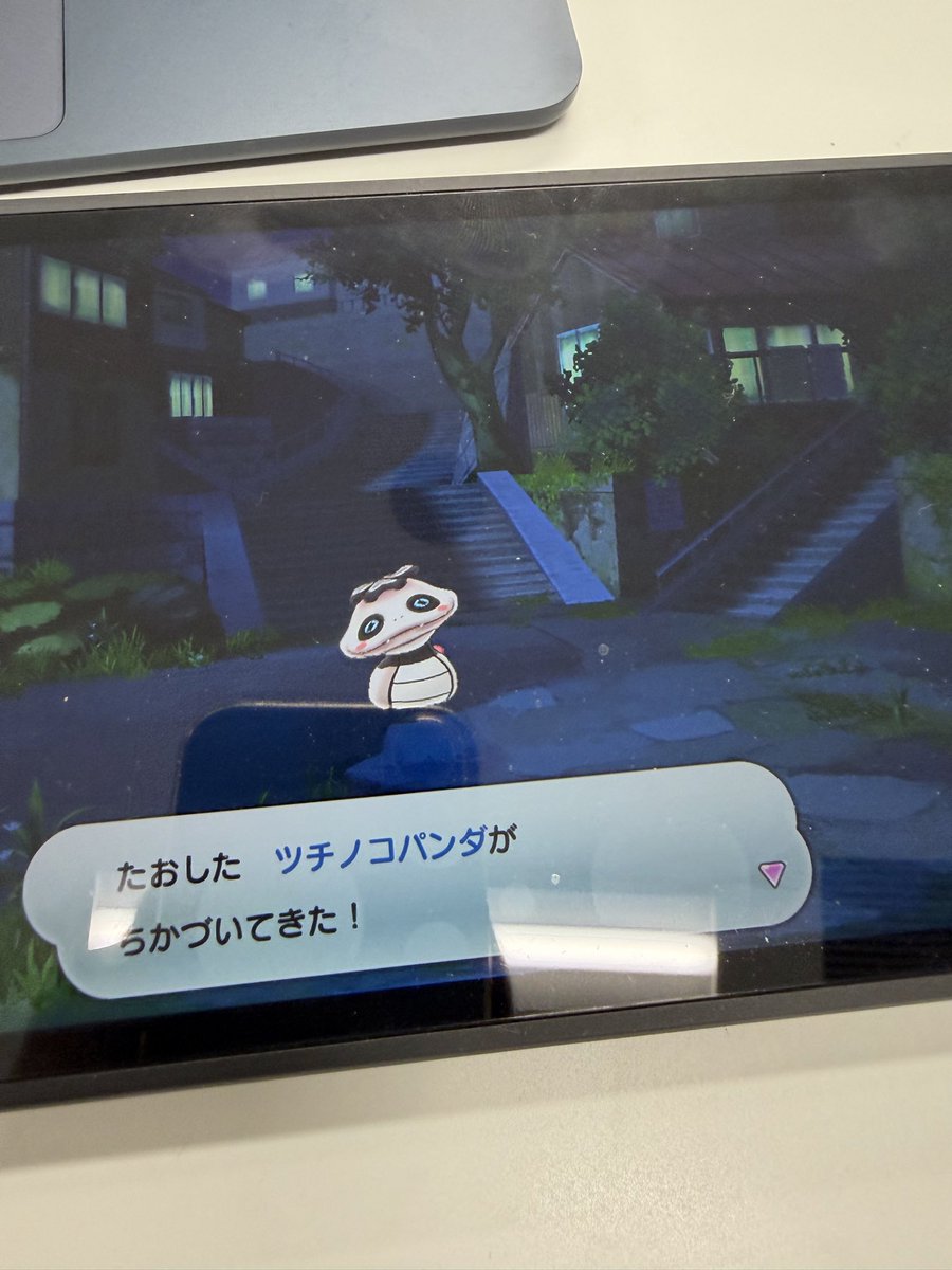 Daikun_2020's tweet photo. きたこれ https://t.co/kGDvwxY1SU