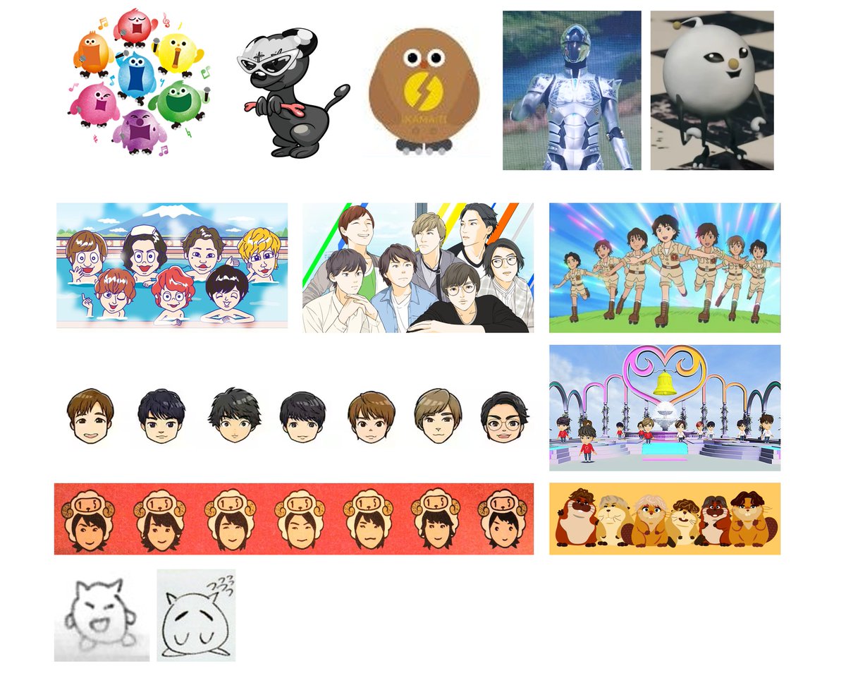 kmf2_burn's tweet photo. キスマイって、公式キャラクターっぽいもの多いんだなぁ🌀笑
1番下はニカが一時期よく描いてたキャラクターで、スクリ～マ～ズの原型感もあって結構好き💚 https://t.co/WRdiRJBL7z