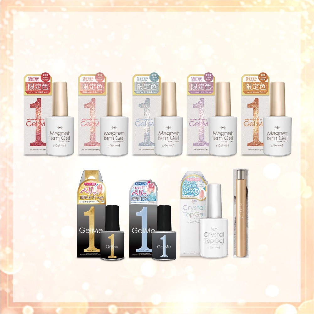 plazastyle's tweet photo. ／
❤️PRESENT💅
＼

✨10/23(金)、PLAZA先行発売*✨
「Gel Me1(ジェルミーワン)」の「マグネティズムジェル バイ ジェルミーワン」から、2026年ウィンターコレクションが登場💅❄️

シャンパンゴールドパウダー×フラッシュラメの水光感あふれるマグネットジェル5色💫

こちらの限定コレクションを含む以下9点セットを🔟名様にプレゼント🎁
・マグネットカラージェル 5色
・はがせるベース
・はがせるベース イージーオフ
・クリスタルトップジェル
・マグネットスティック《インテンス》

💘応募は
@plazastyle,@gelme1_official
をフォロー&この投稿をリポスト

🗓️応募〆切は
10/30(金)23:59まで

アイテムはコチラ▷https://t.co/SgyatGM7Ke
（*11/5(木)までPLAZA＋他1社先行販売）