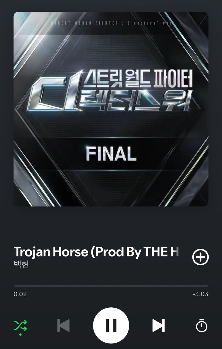 Ssum__1011's tweet photo. 백현이 Trojan Horse 가사 미쳤네(p) https://t.co/Zy9SpMXXpi