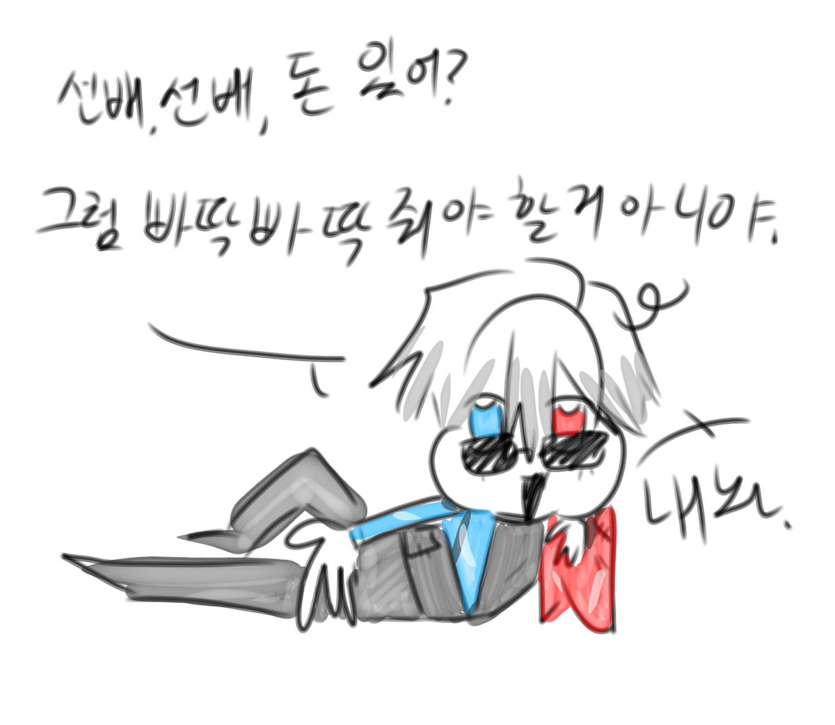 juinniim's tweet photo. 아니 에녹이오너님이 뭘그려주셨는지좀보세요 https://t.co/s0qLHeIU7H