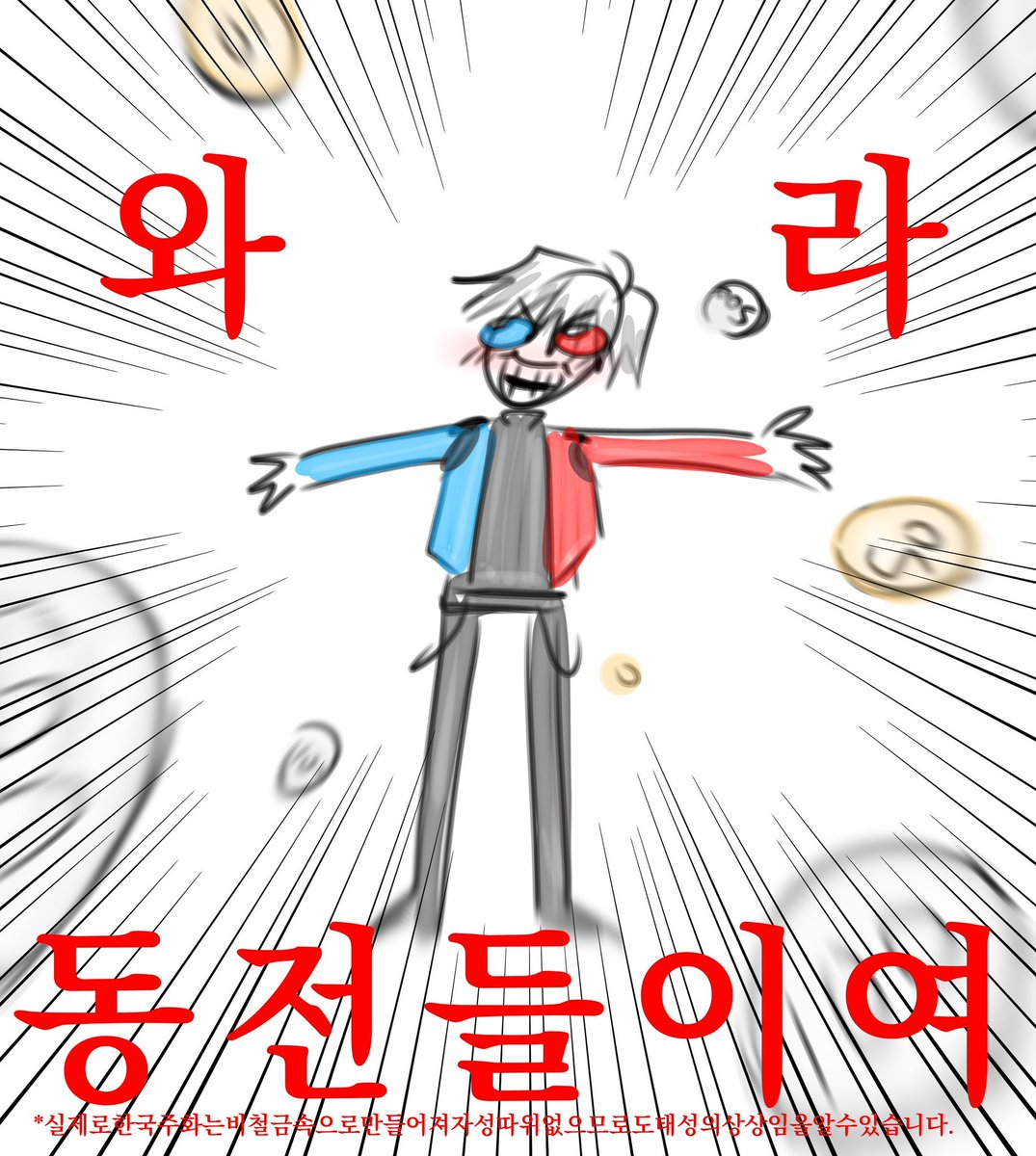 juinniim's tweet photo. 아니 에녹이오너님이 뭘그려주셨는지좀보세요 https://t.co/s0qLHeIU7H