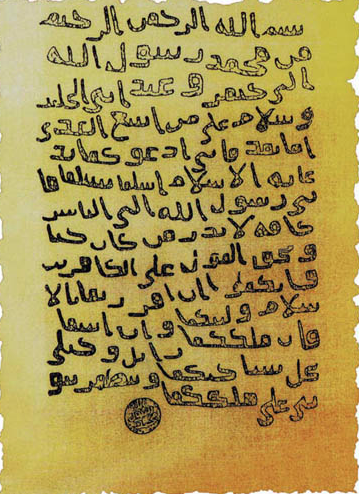 VIP_OMANI70's tweet photo. @KHALID_7USAINI @imankais1 https://t.co/6jXYokdbUK