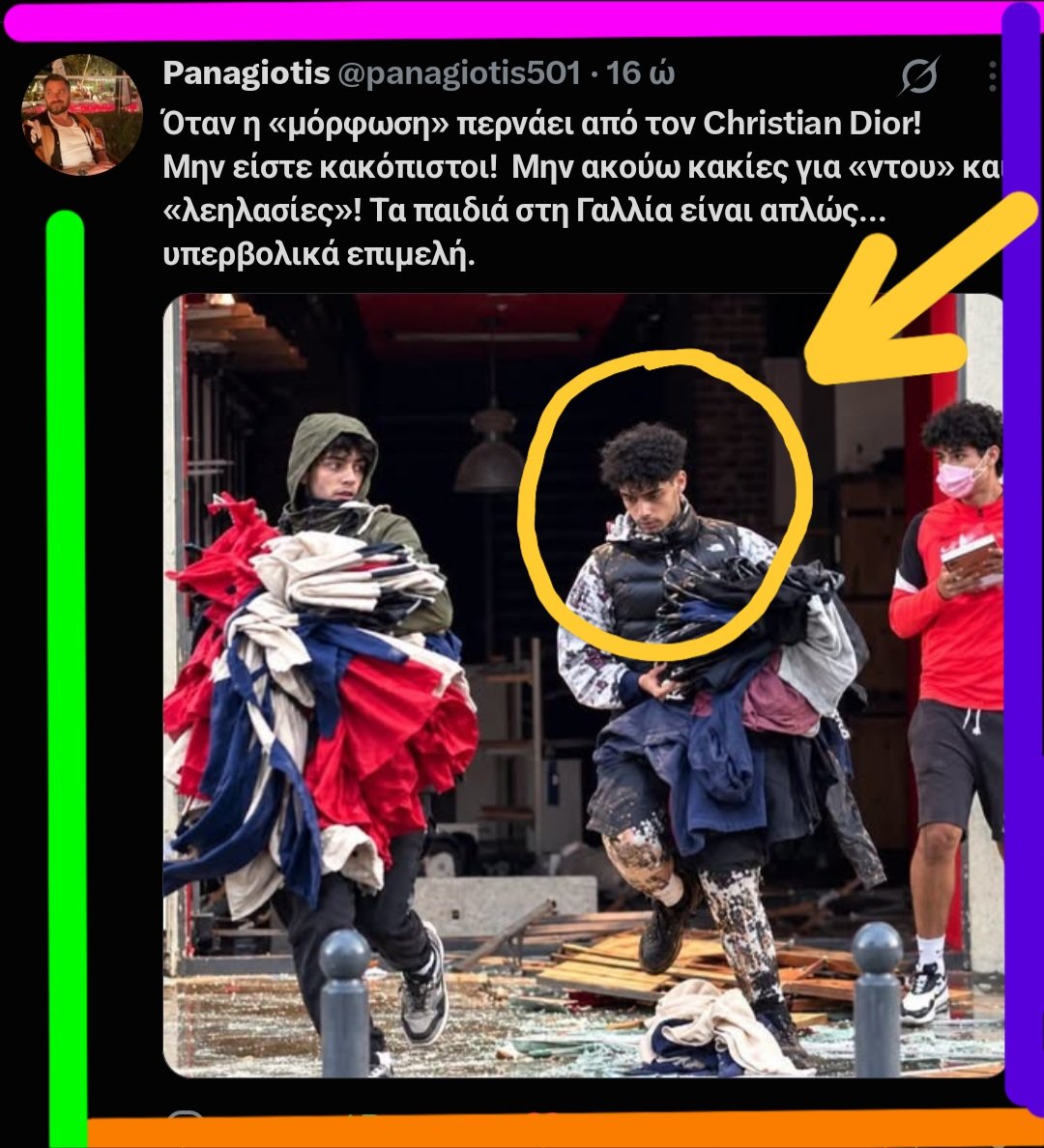 GDascarolis's tweet photo. Δεν...Μπορεί 😆 🤣 > Μοντάζ "Ai είναι!!!  😆 🤣 😂 😹 😆 🤣 😂 😹 😆 🤣 😂 😹 😆 🤣 😂 😹 😆 🤣 😂 😹 https://t.co/3j6zYspPDY