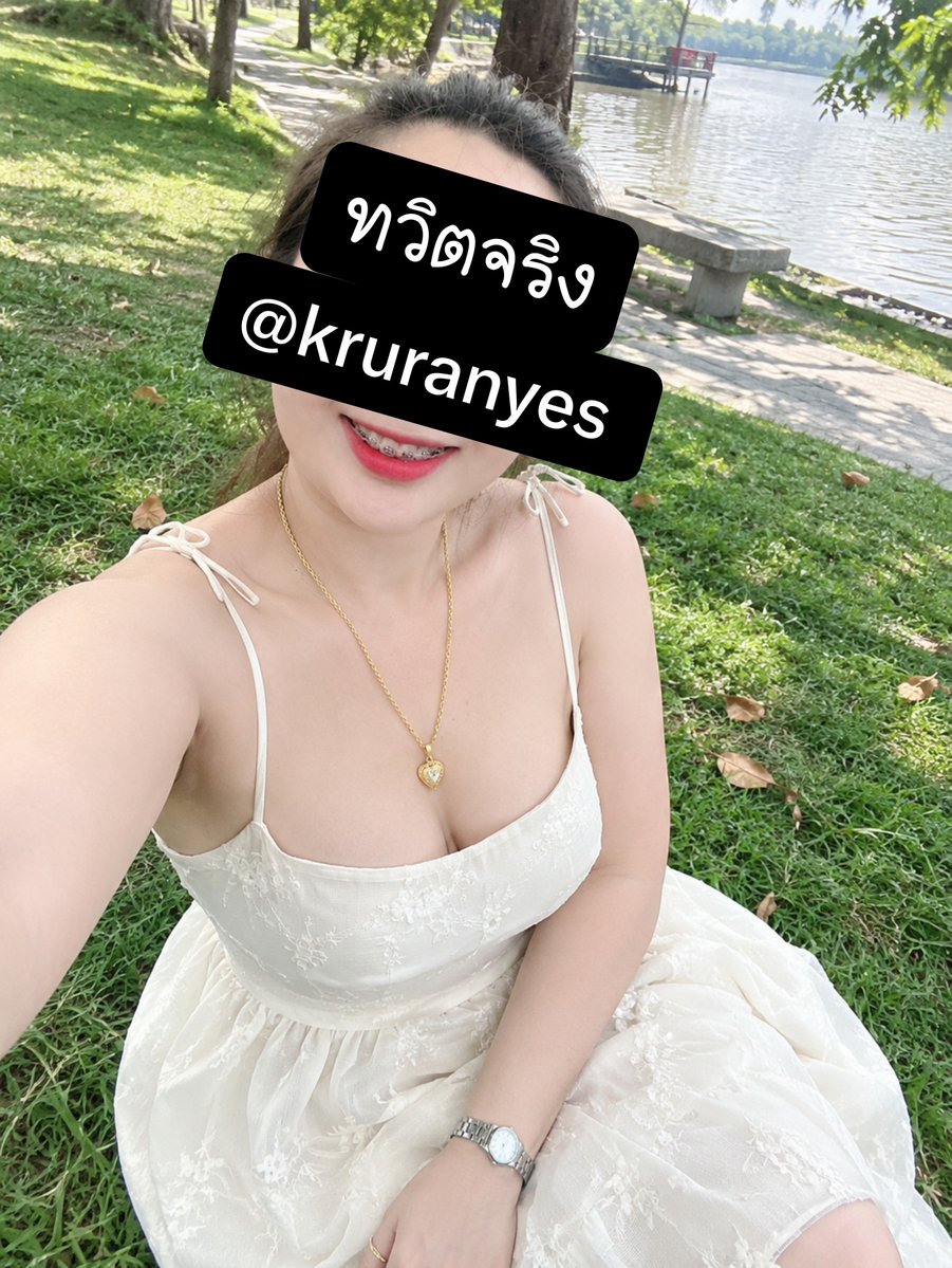 kruranyes's tweet photo. วันหยุดสนุกหี🤣🤣 https://t.co/B7JfvTIObU