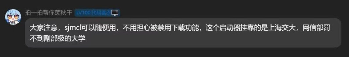 奶昔🥤 的图片 1