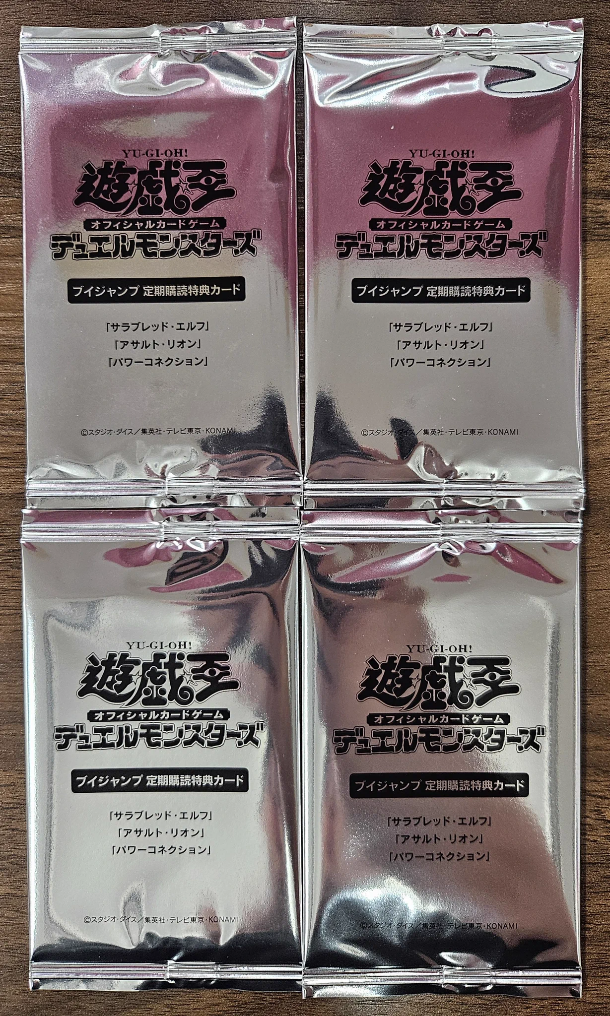 カード王 大阪心斎橋🦇 on X: 