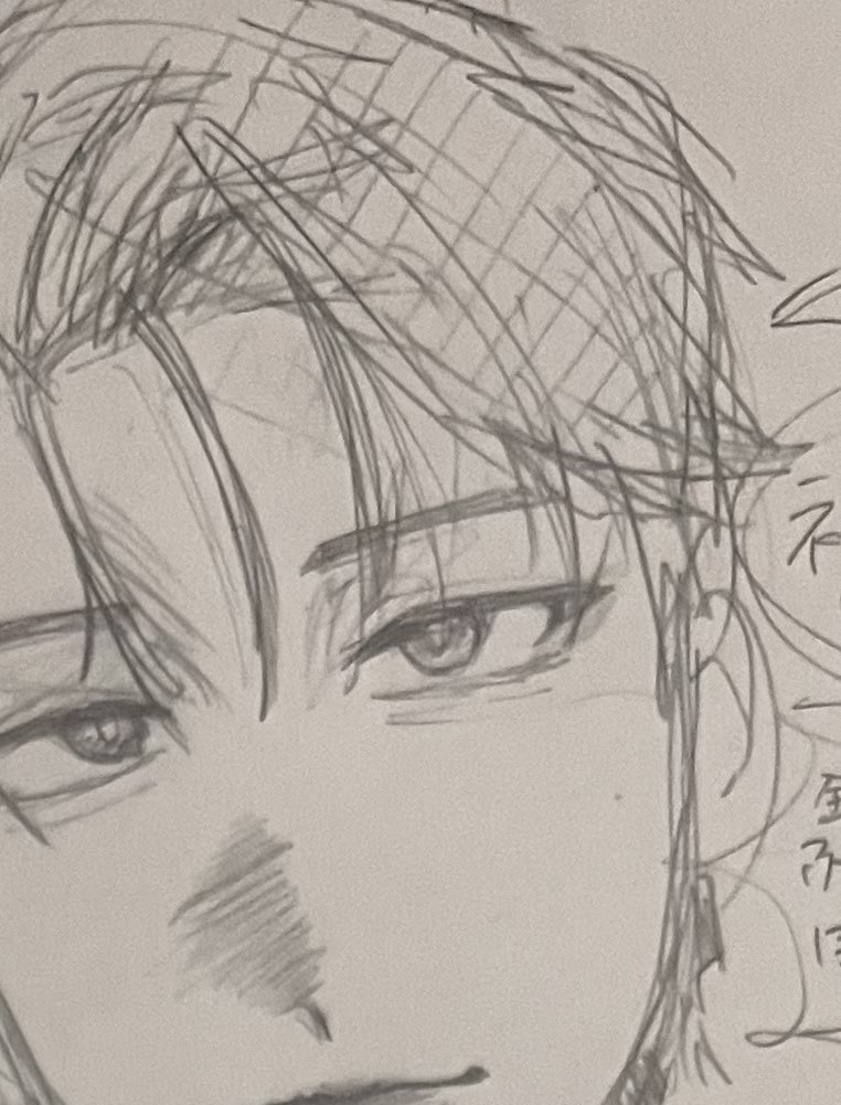 npp6sk's tweet photo. 今徹夜で自分のために颯斗の自己解説を作ってる、あとちょっと頑張って書けば全部埋まるんだー♪♪ https://t.co/E0XObLh0cU