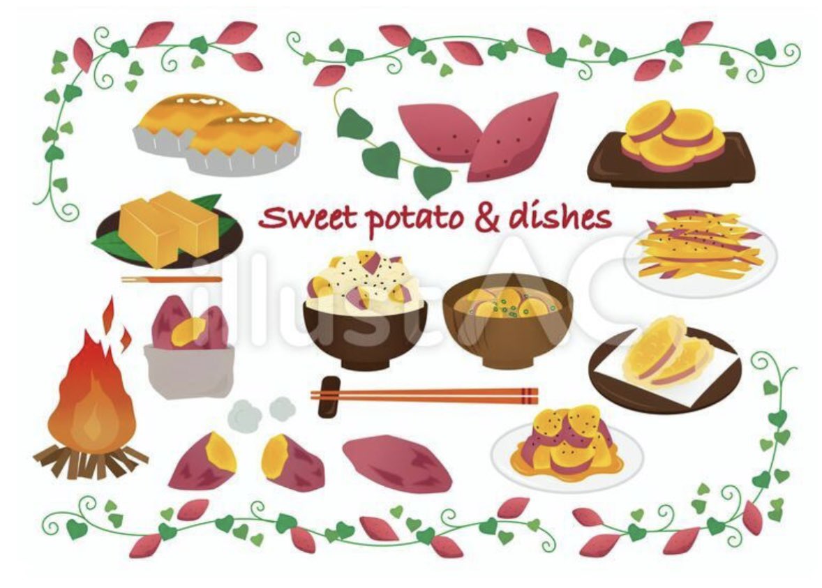 ACworks2011's tweet photo. ＼🍁秋の味覚イラスト大集合🍄／
イラストACなら、サツマイモ、新米など、秋を感じる美味しい素材が無料でダウンロード可能✨
飲食店メニューや秋のイベント告知にすぐ使えるイラストが勢揃いしています🍠 https://t.co/stG3BLTTy4