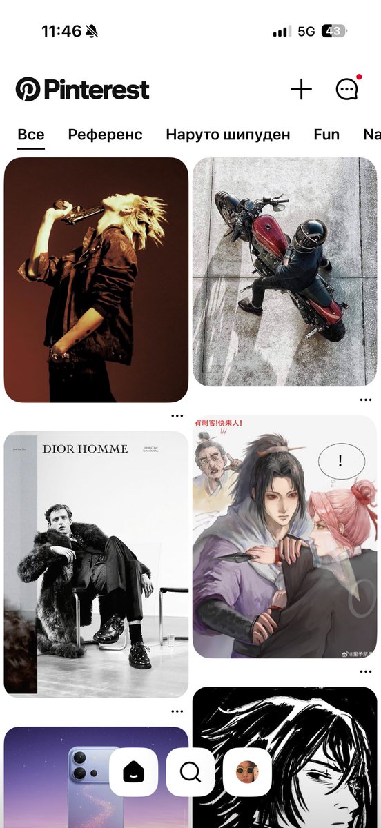whitecamel22's tweet photo. do it if you see!!! ᯓ★

☆ profile
★ lock screen 
☆ last played song
★ pinterest https://t.co/L6yhy1mHRl