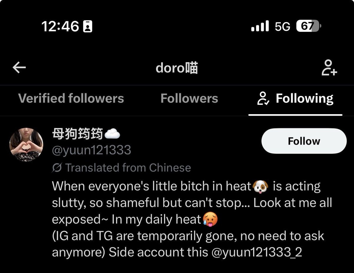 RoundlingRound's tweet photo. I vote for Doro working in this profession you seem to like to follow 🤭🤭 https://t.co/8LRMRgMrAl