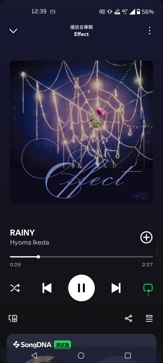 suaya123's tweet photo. 02 RAINY 
呈、彪馬君，你們在做音樂實驗嗎！？

Brand new music? 🎶 

#Hyomalkeda
#Hyomalkeda_Effect
#Rainy
#西澤呈 https://t.co/jylHYVXKqr
