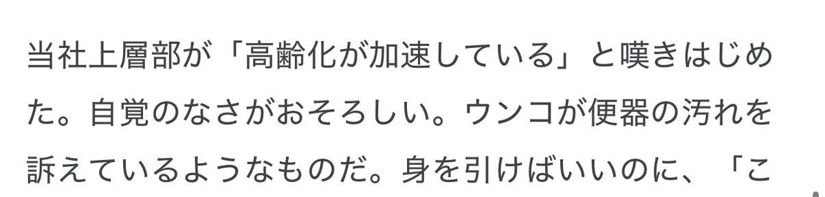 JiRo_ym's tweet photo. ここ好きすぎる https://t.co/OP9NxAA7gG