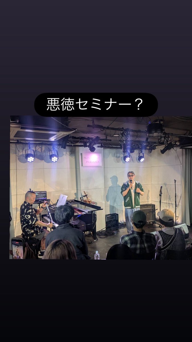 seitassmile's tweet photo. おもろ笑笑 https://t.co/TQONKZPHUb