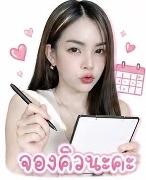 Aromabow43's tweet photo. #นวดวงศ์สว่าง
#นวดนอกสถานที่ https://t.co/QWsZ7avH7J