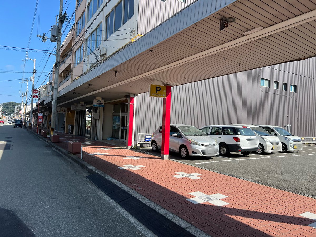 yOJgprgbemg4fUK's tweet photo. 🤩🤩🤩🤩
スコーン買いに来たら
定期出店出来る場所がきまったぁー🤩

物凄い偶然のご縁から
毎月第二火曜日
鳴門の大道銀天街にある
ひかりやさん駐車場にて
出店させて頂く事になりました🤩

🈺11時〜19時予定

宜しくお願い致します🙇🏼‍♂️ https://t.co/YRbWiJTjMJ