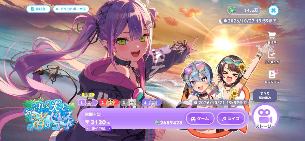 cc72r's tweet photo. きっっっっっつい https://t.co/Hw7576NxVM