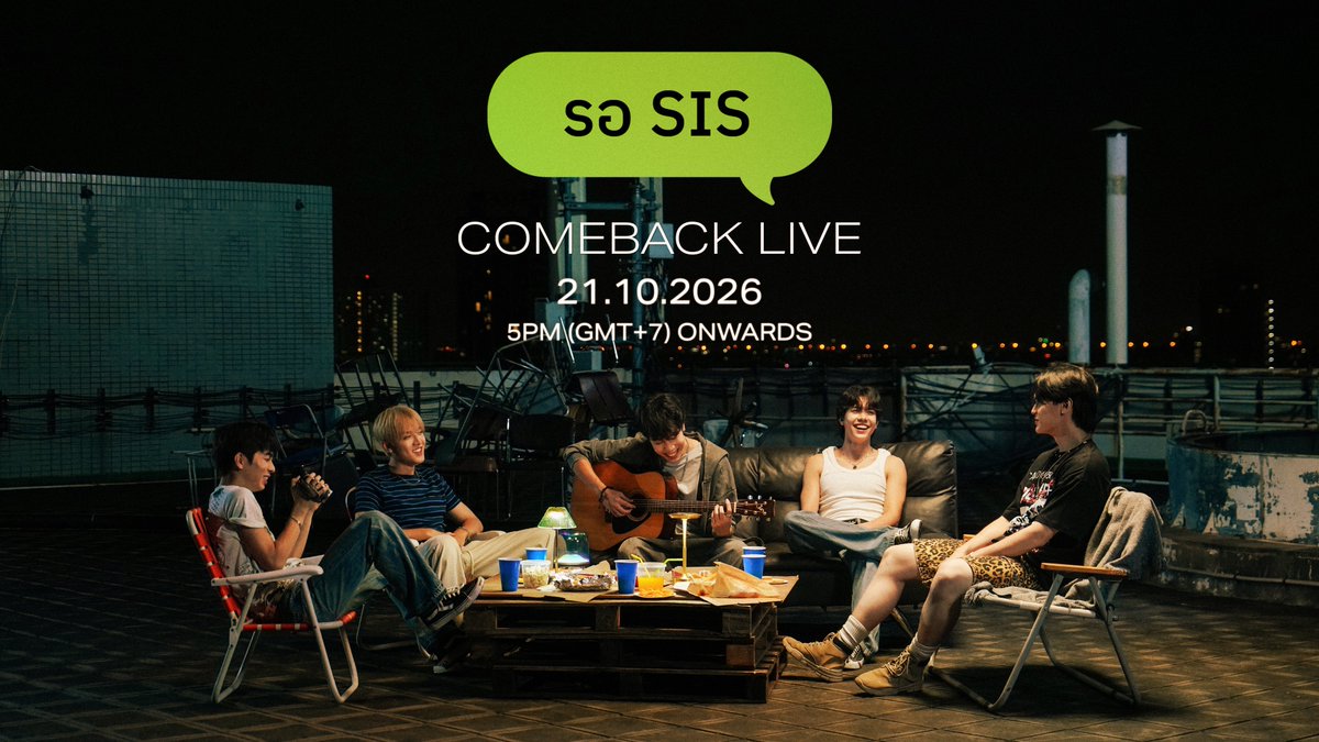 DICE_SONRAY's tweet photo. 💬 5 โมงเย็นนี้ พบกับ DICEBLUE LIVE! ชวนพี่สาวทุกคนมารวมตัวพูดคุย นับถอยหลังรอชม ‘รอ SIS (TER)’ OFFICIAL MV ไปด้วยกัน 🐶💨

🔵 ปักหมุดรอเลยที่ YouTube : DICE.SONRAY แล้วมาเจอกันในแฮชแท็ก #.DICEBLUEรอSIS_MV นะคับ!

#DICEBLUEรอSIS 
#DICEBLUE 
#DICE_SONRAY 
#SONRAYMUSIC https://t.co/fOtl6hSoX7