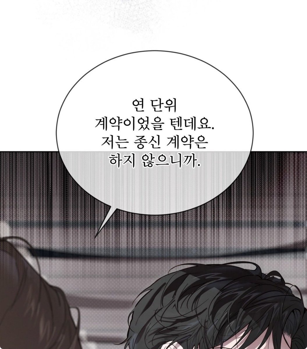 doggudoggu_'s tweet photo. 해석 : 어 나 사실 너 임보 중인 거였고, 좋은 주인한테 다시 재입양보낼 거야. https://t.co/pe8I6SxQSf