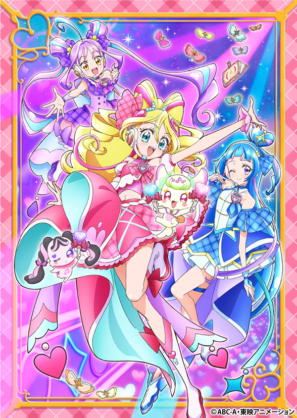 denfaminicogame's tweet photo. 【本日19:30～】『キミとアイドルプリキュア♪』再放送がTOKYO MXでスタート。“キミ”がいるから輝ける、強くなれる！
https://t.co/jDpX0JwpjY

同シリーズでは不思議なことに想像が難しい「アイドル」が題材で、主人公の名前もド直球に“キュアアイドル”。シリーズ構成は『アイカツ！』の加藤陽一氏 https://t.co/GrbgfDQUQG