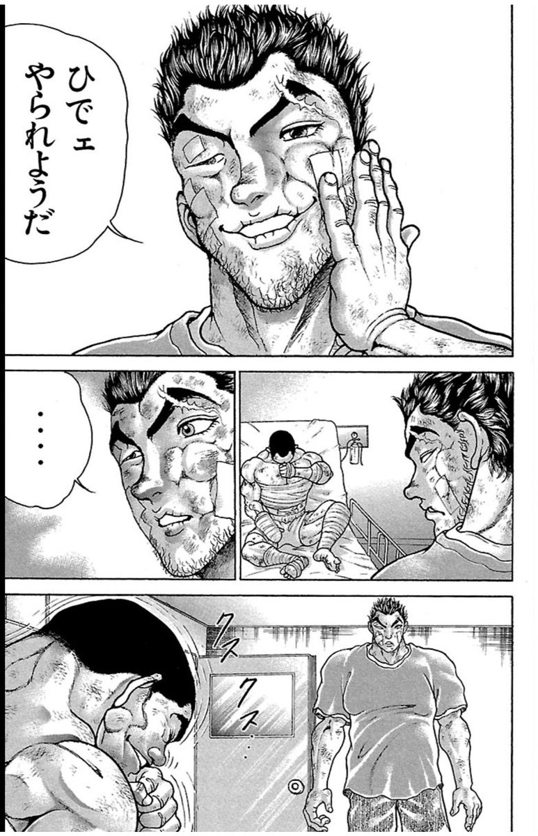 Hanmarty's tweet photo. 丹波と堤のピロートーク大好き https://t.co/4E9sbK3aOq