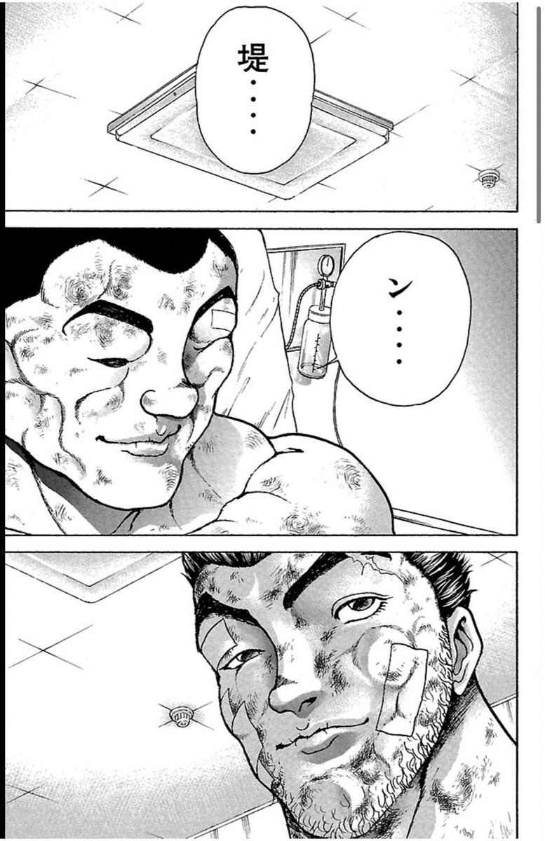 Hanmarty's tweet photo. 丹波と堤のピロートーク大好き https://t.co/4E9sbK3aOq