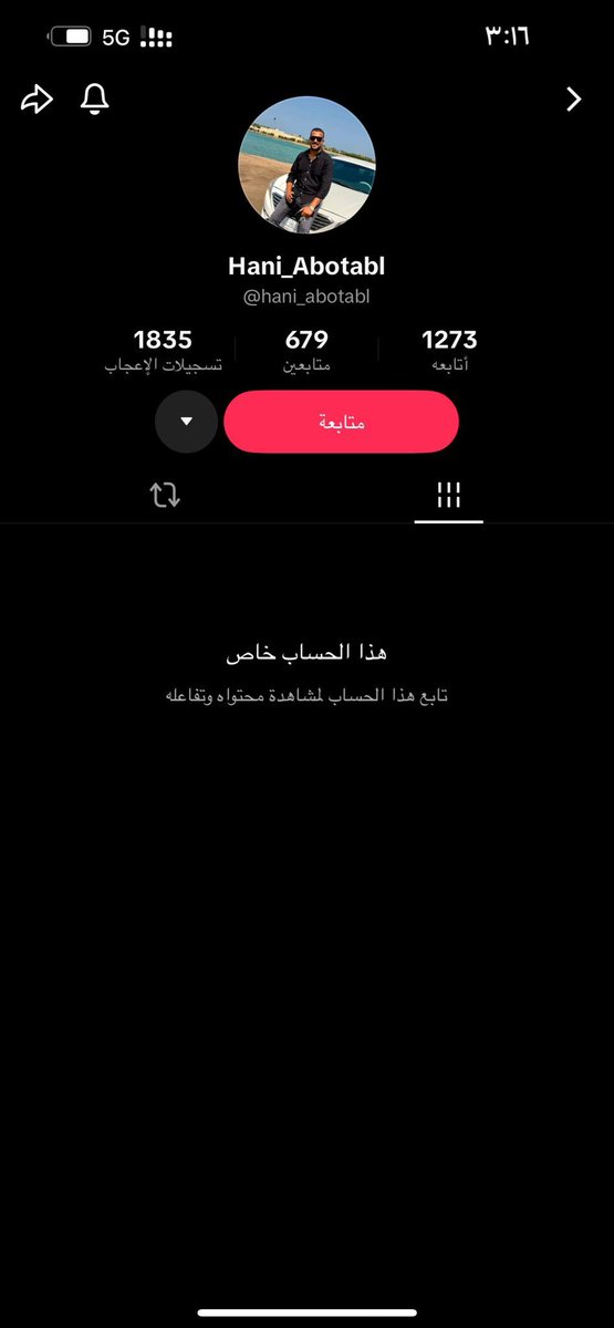 ksa_90x's tweet photo. الساده https://t.co/PBWI6TINSZ
مقيم، موظف لديكم يسيء عبر منشور. إلى، الجيش السعودي، https://t.co/Xe3nfYFM9G