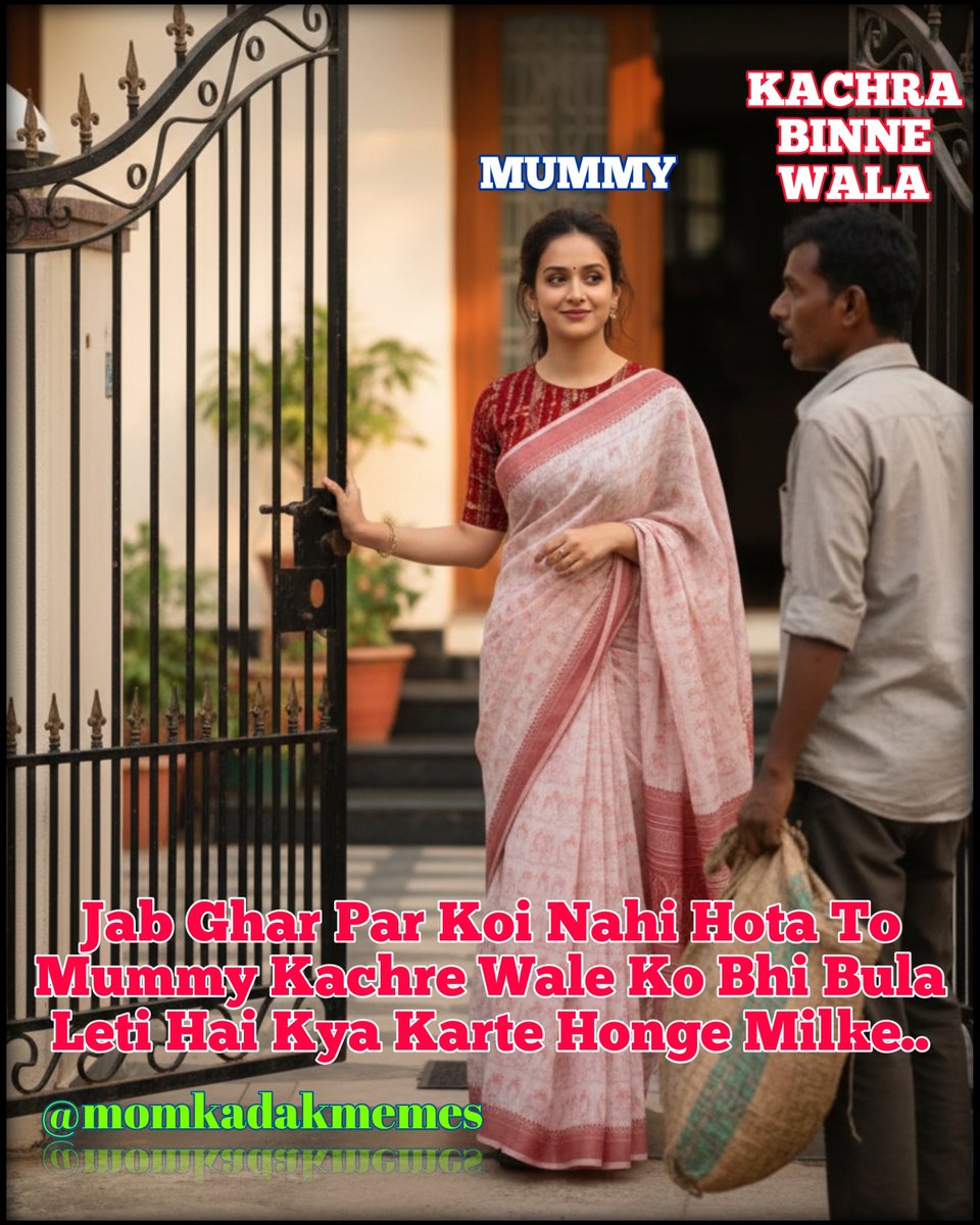 momkadakmemes's tweet photo. Kisi Ko Bhi Bula Leti Mummy https://t.co/Rrtf4Ki57K