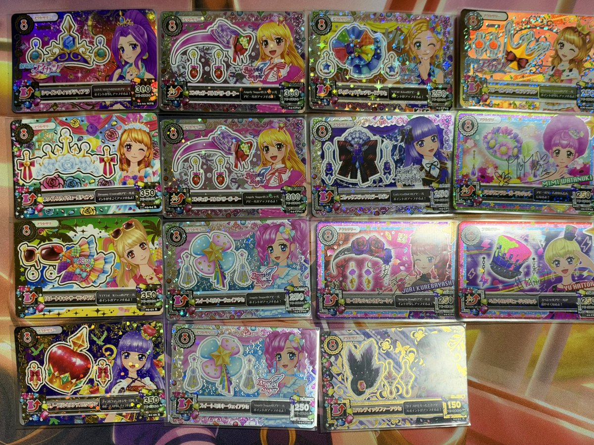 Code_Black96's tweet photo. アイカツ アンコール アイカツカード 旧アイカツカード交換
【譲】画像1・2

【求】画像3

レート通りの提案をお願いします。
物によっては1⇔1交換も検討します。

検索からもお気軽にお声掛けください。

ゴスマジックはどうしようかめちゃ迷ってるのでお返事にお時間頂きます。 https://t.co/o8tqsLLGZB