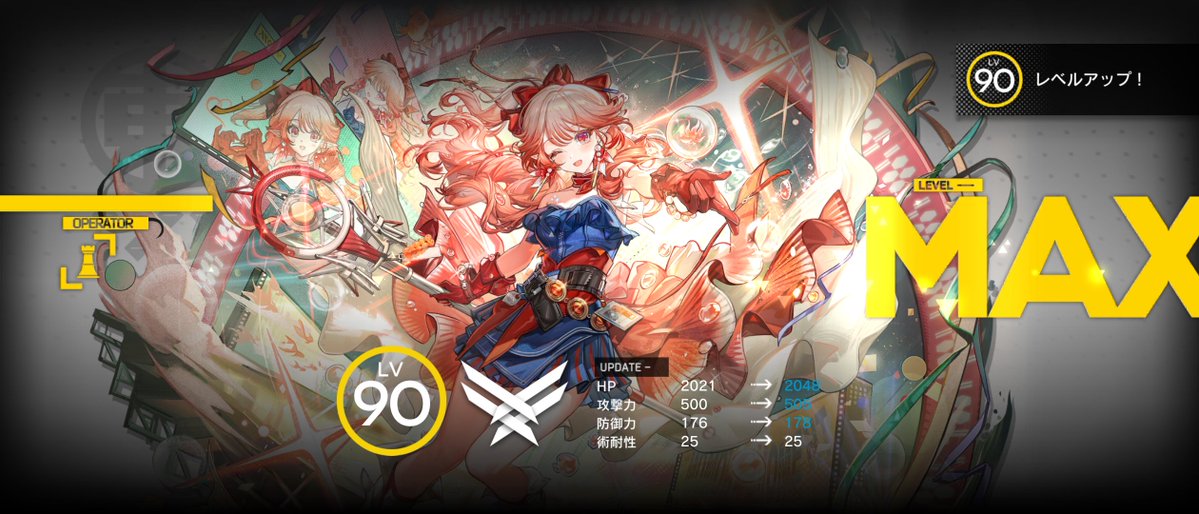 omitoon's tweet photo. ｲｪｲｲｪｲ💃 https://t.co/H5dJOH8M7I