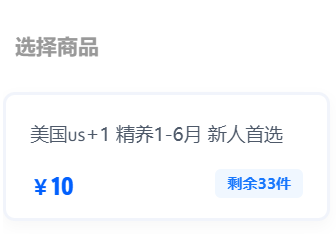 frankfox1962's tweet photo. 低价telegram账号纸飞机账号tg账号电报账号,新人推荐一条龙服务,新号老号一应俱全自助下单24小时自动发货,跳过短信验证服务包售后长期在线
各种国家地区账号低至5元包售后有保障,
点赞收藏避免丢失
https://t.co/kew2rkDlib
#telegram #纸飞机 https://t.co/ROSIqRXkS5