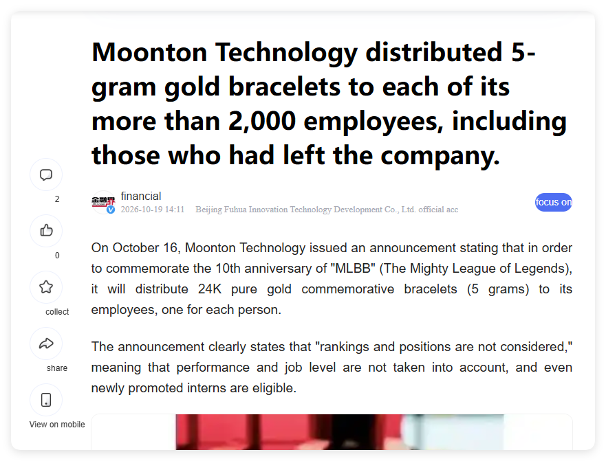 oriental_ghost's tweet photo. A game company in Shanghai of China distributed 5 grams of gold to each of its 2000 employees. https://t.co/gDWVsPvG1V