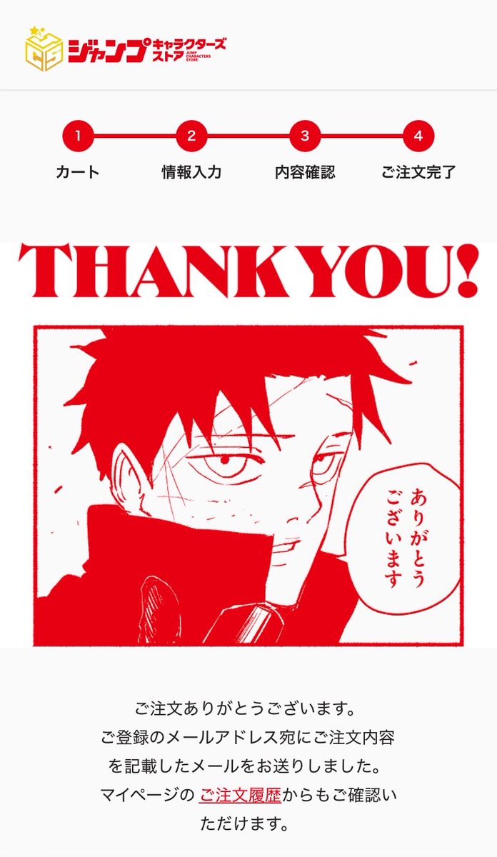 yokobimi's tweet photo. kiss https://t.co/VH37YtRPi5