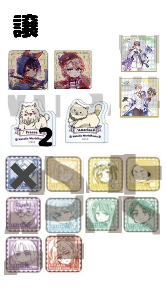 fuyuki_f_'s tweet photo. 【交換/譲渡】ヘタリア　原画展　缶バッジ

譲▶︎画像一枚目
求▶︎ねこたりあアクリルブロック英
　同異種南伊,一部のみ定価譲渡

現在池袋におります（〜15時頃離脱予定）
検索からもお気軽にお声掛けください https://t.co/Ui7d9ktHuQ