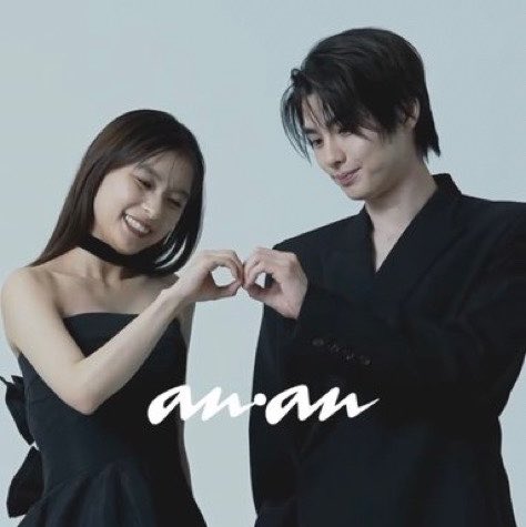 mamipi_16's tweet photo. 後ろ姿と肩幅の差、、、！良すぎるし 無限大ポーズも良すぎるし ブラックコーデのシックな感じだーーーいすきすぎる🫶🏻 #本田響矢 #芳根京子 #めおと日和 #anan https://t.co/ZRDrxUaVPY